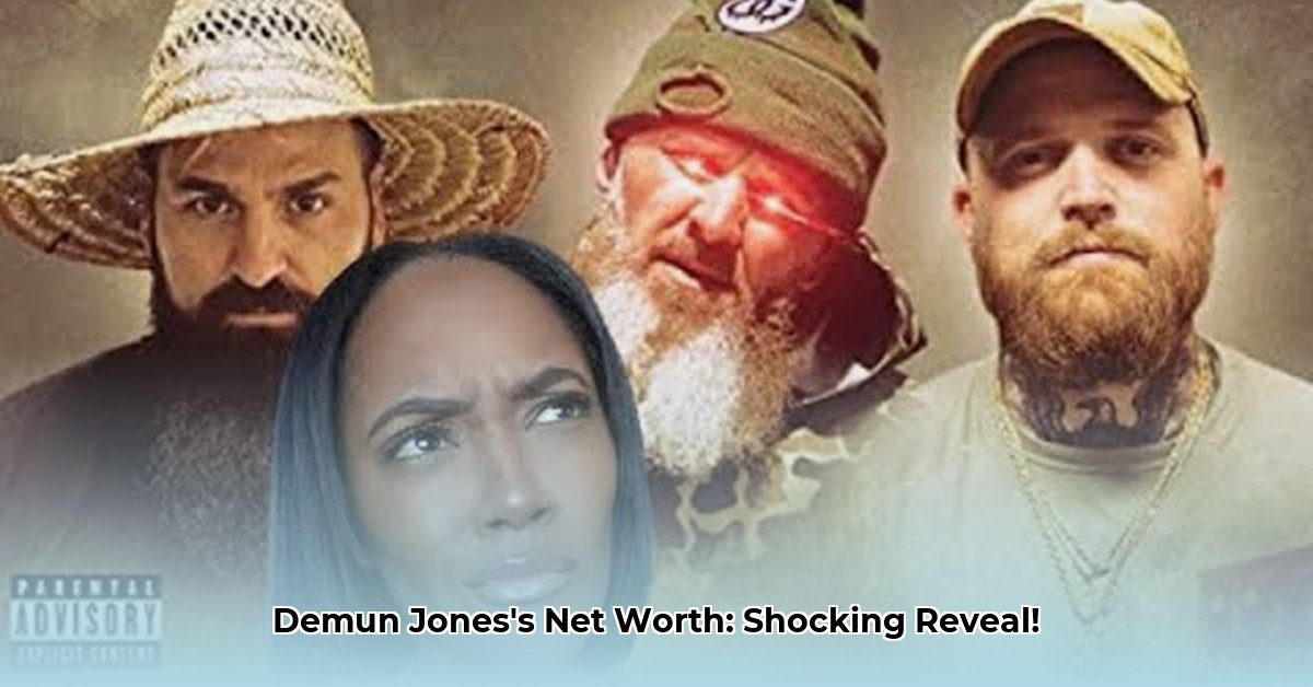 demun-jones-net-worth